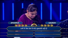KBC - Season 16 - 27th September 2024